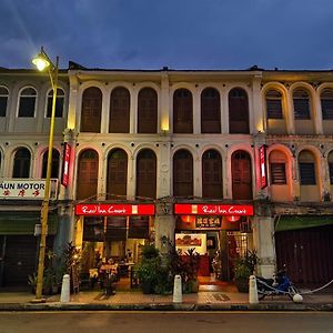Red Inn Court